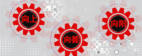 开云官方网页版-开云(中国)
[图片]