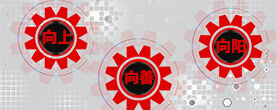 开云官方网页版-开云(中国)
